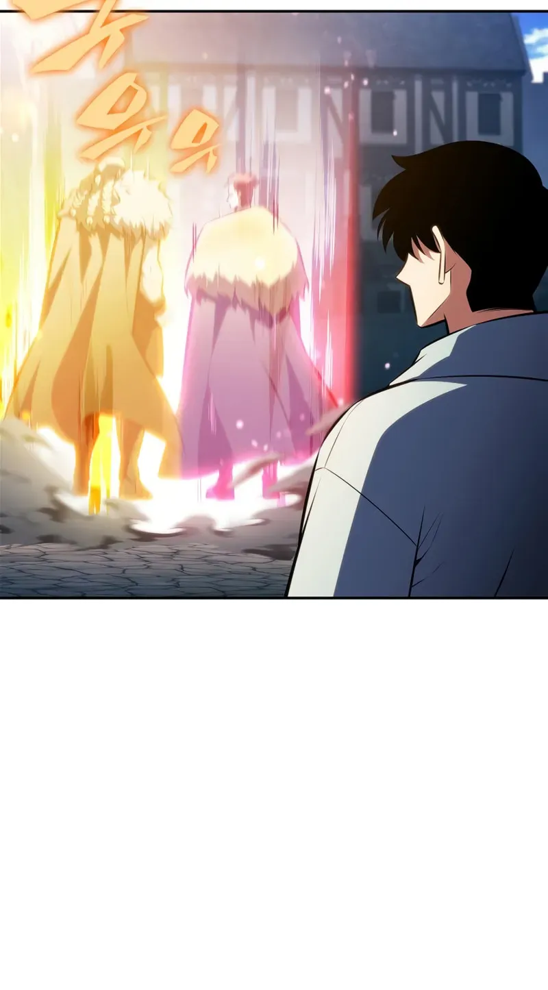 I’m the Max-Level Newbie Chapter 2.7 page 10 - 