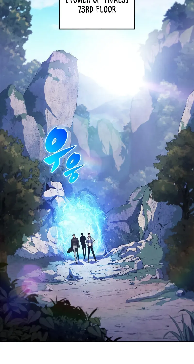 I’m the Max-Level Newbie Chapter 2.8 page 21 - 