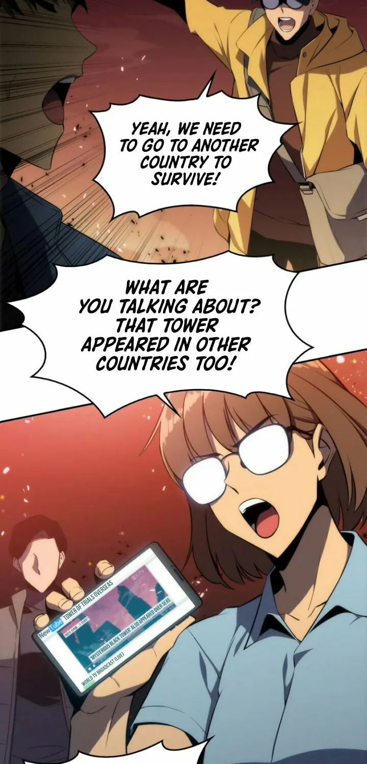 I’m the Max-Level Newbie Chapter 2 page 16 - 