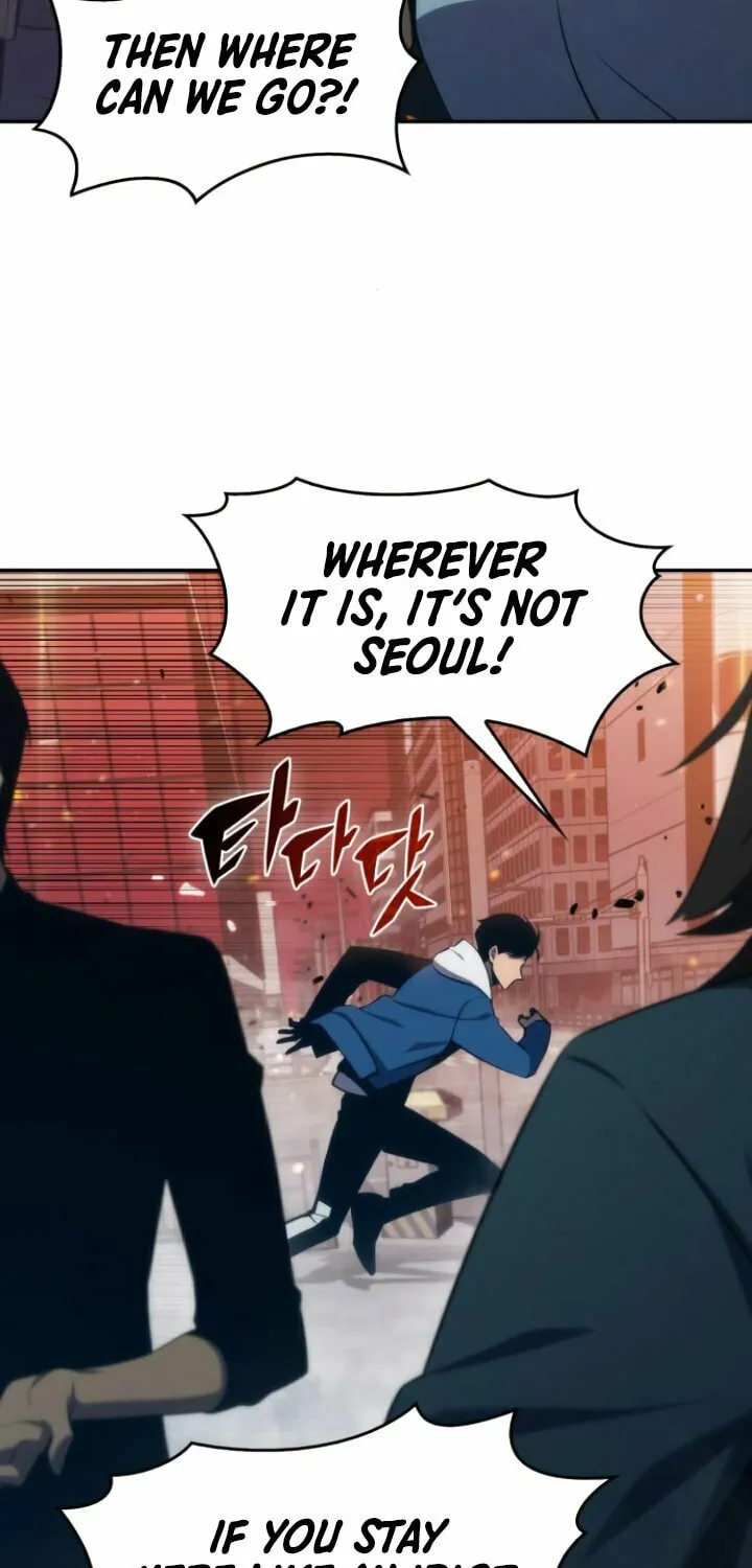 I’m the Max-Level Newbie Chapter 2 page 17 - 