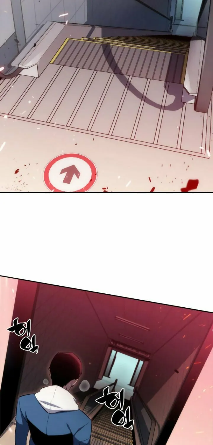 I’m the Max-Level Newbie Chapter 2 page 19 - 