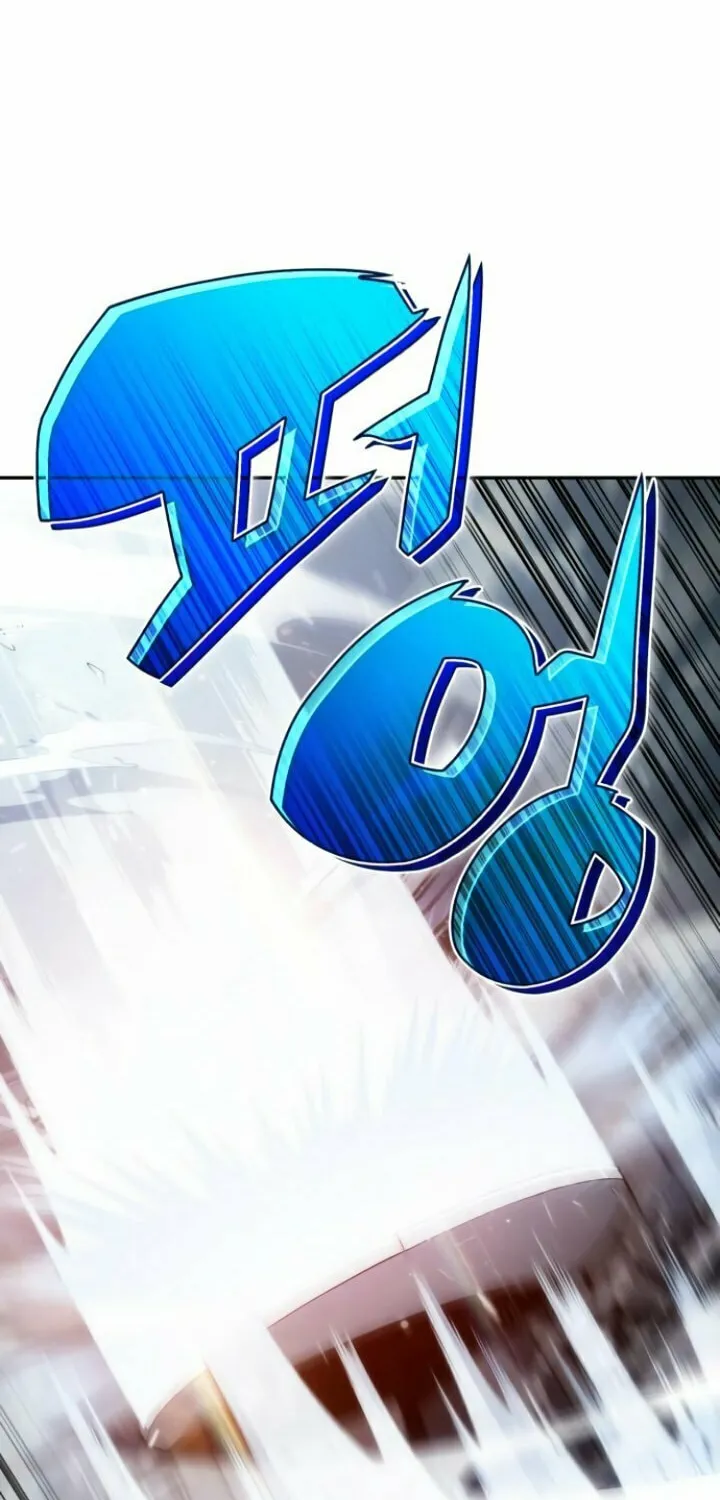 I’m the Max-Level Newbie Chapter 2 page 51 - 