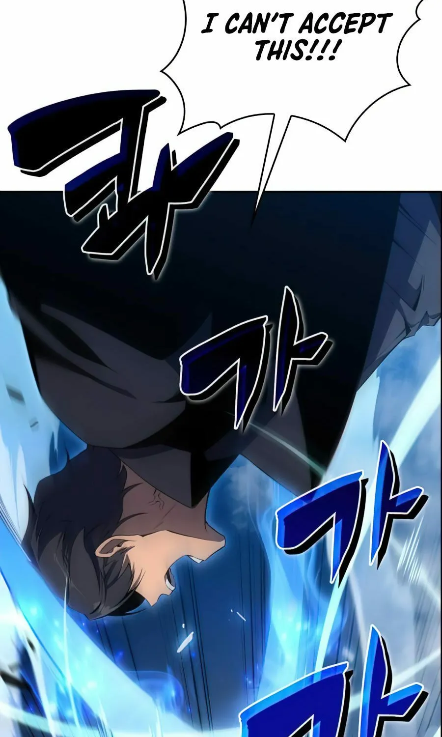 I’m the Max-Level Newbie Chapter 20 page 101 - 