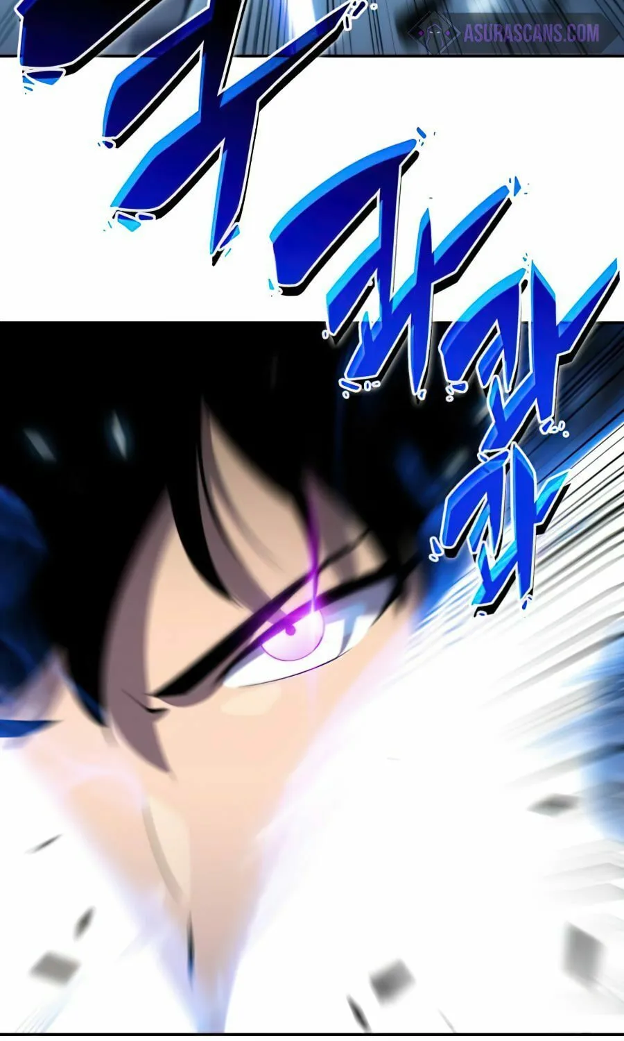 I’m the Max-Level Newbie Chapter 20 page 104 - 