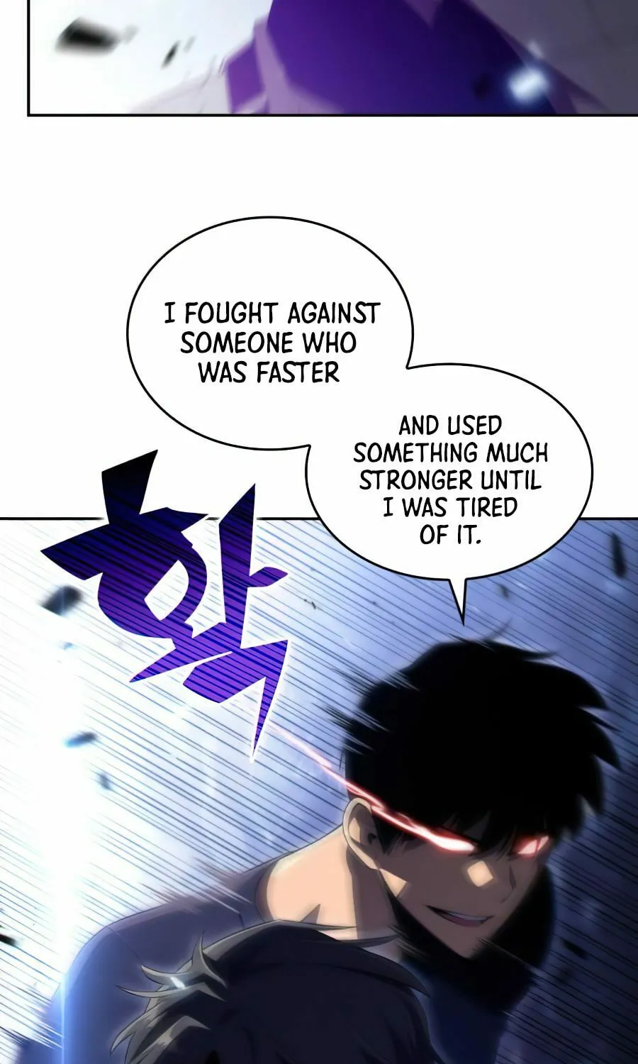 I’m the Max-Level Newbie Chapter 20 page 108 - 
