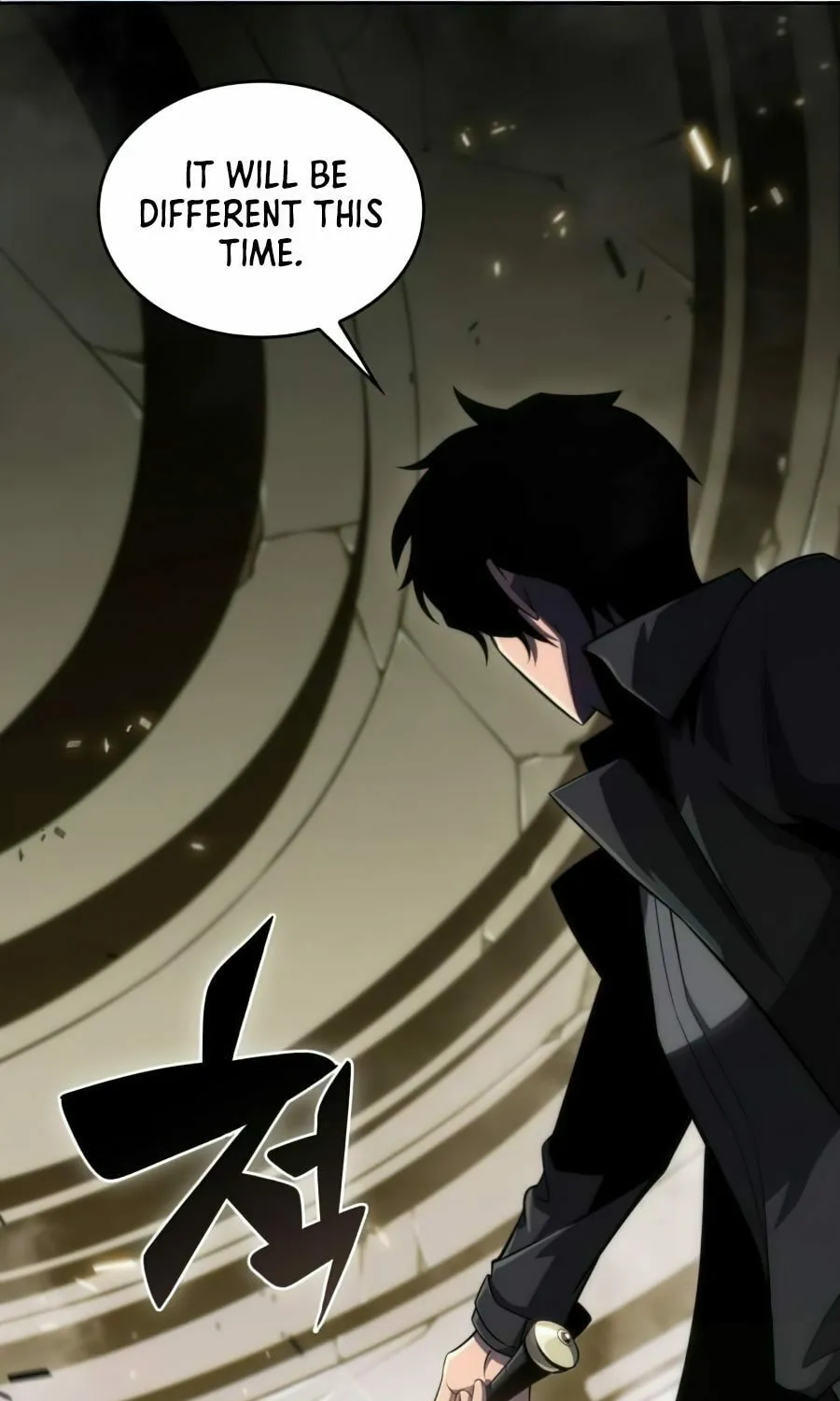 I’m the Max-Level Newbie Chapter 20 page 21 - 