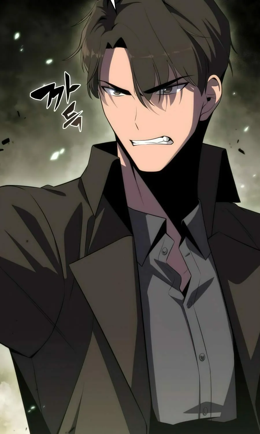 I’m the Max-Level Newbie Chapter 20 page 23 - 