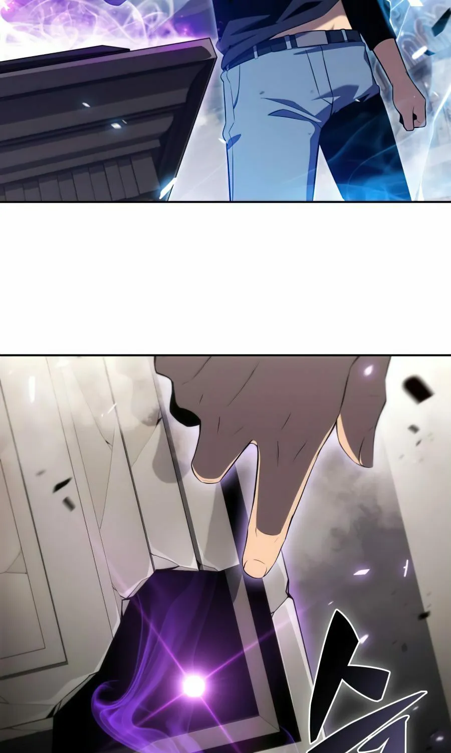 I’m the Max-Level Newbie Chapter 20 page 33 - 