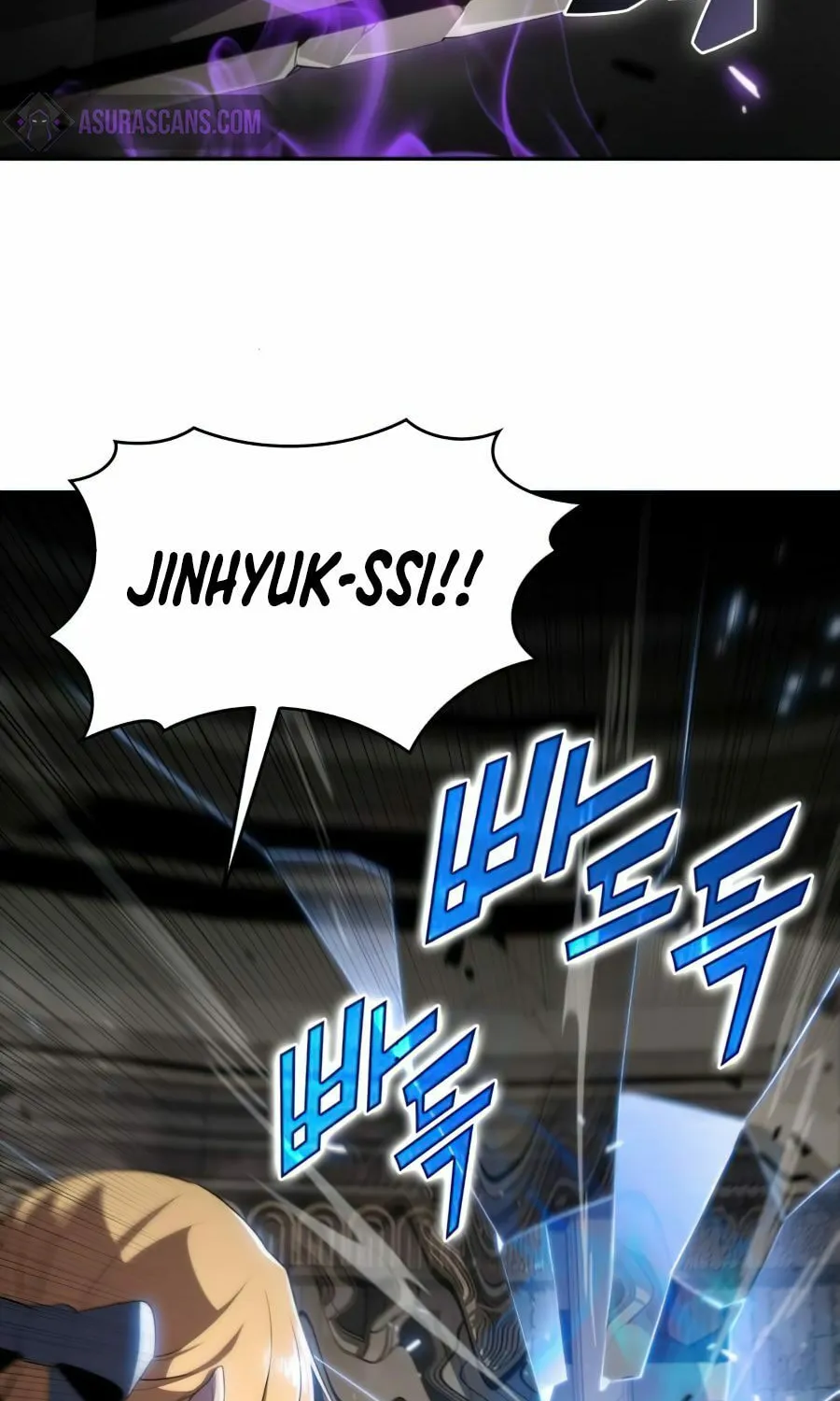 I’m the Max-Level Newbie Chapter 20 page 34 - 