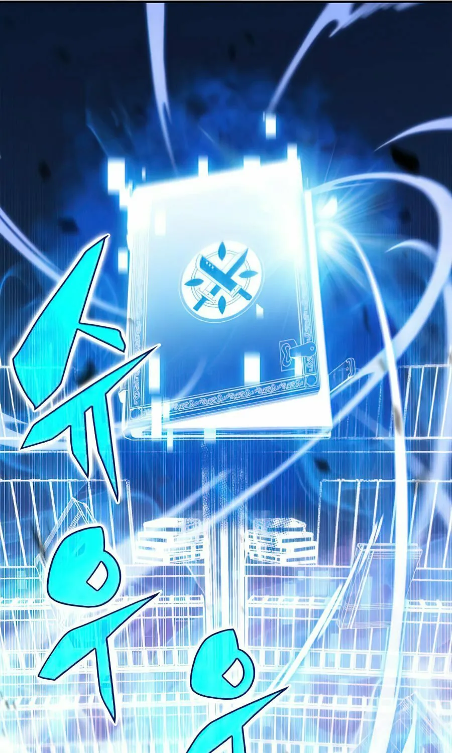 I’m the Max-Level Newbie Chapter 20 page 57 - 