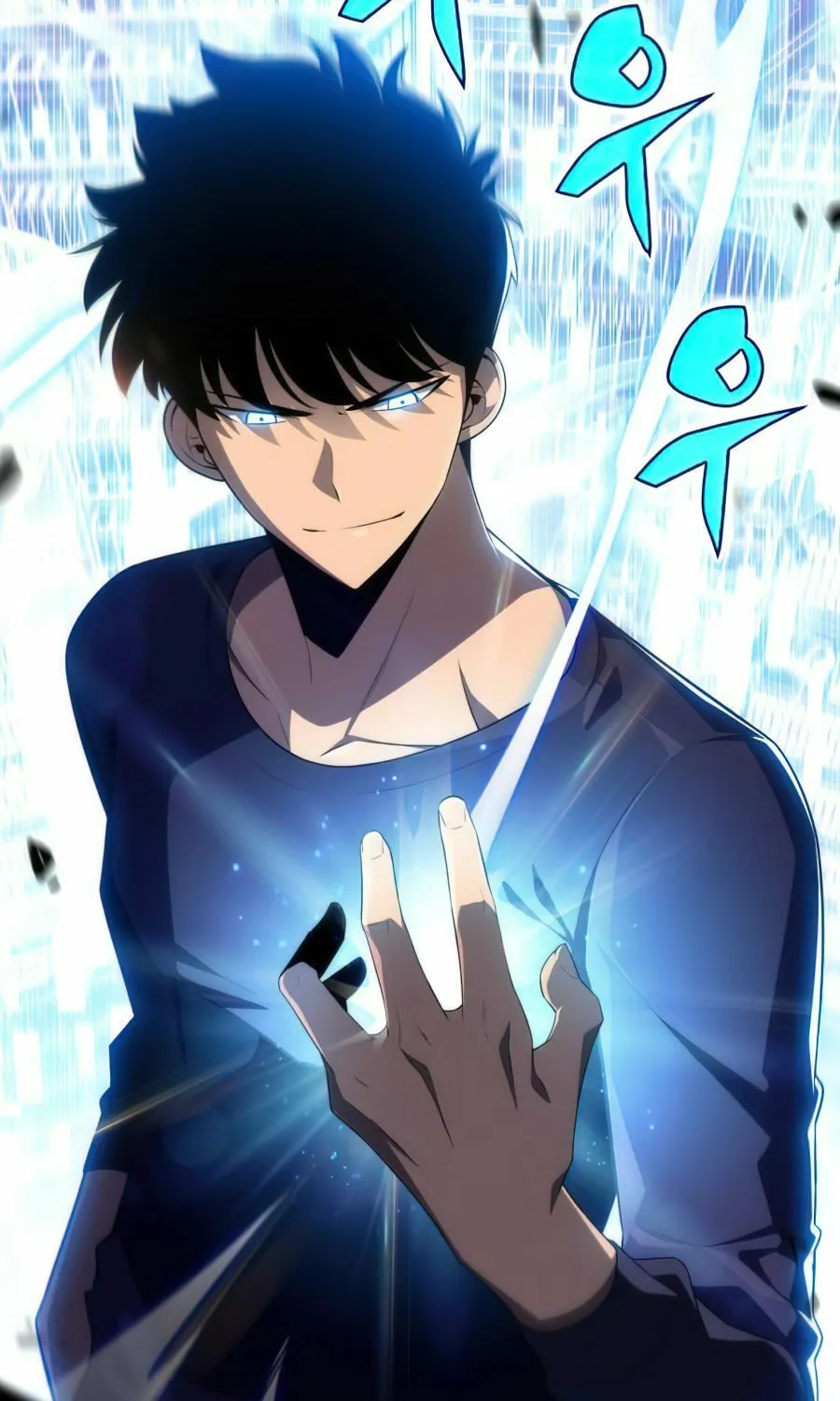I’m the Max-Level Newbie Chapter 20 page 58 - 
