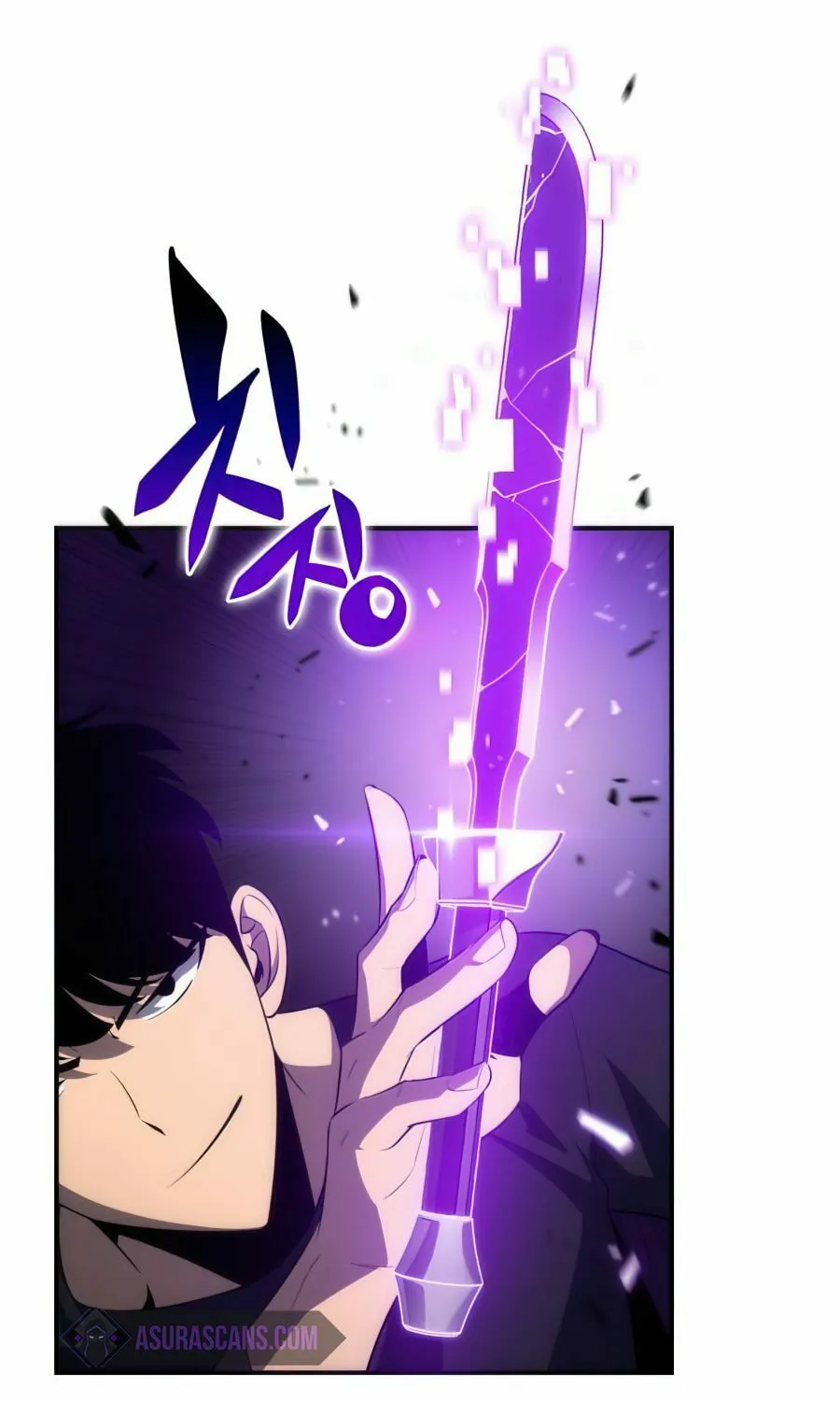 I’m the Max-Level Newbie Chapter 20 page 61 - 
