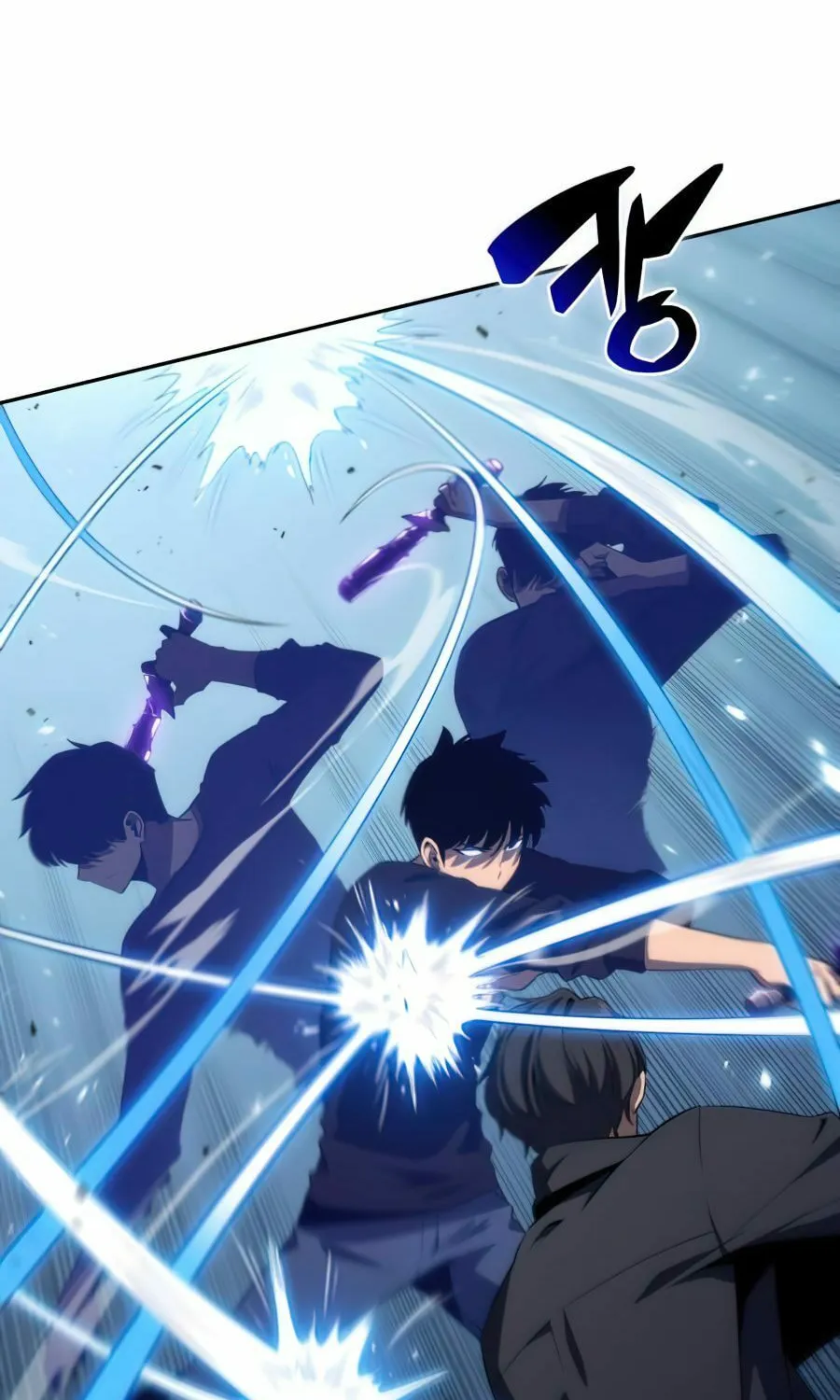 I’m the Max-Level Newbie Chapter 20 page 62 - 
