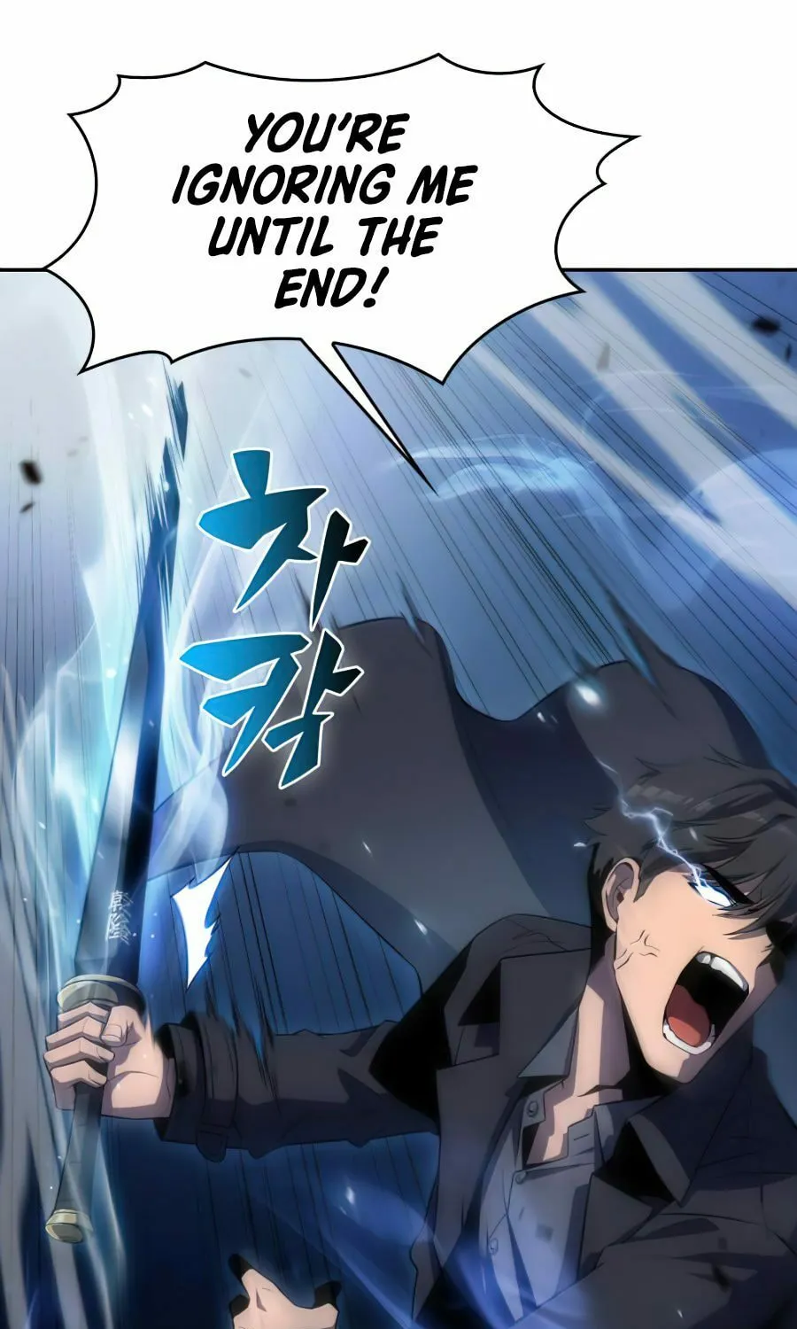 I’m the Max-Level Newbie Chapter 20 page 67 - 