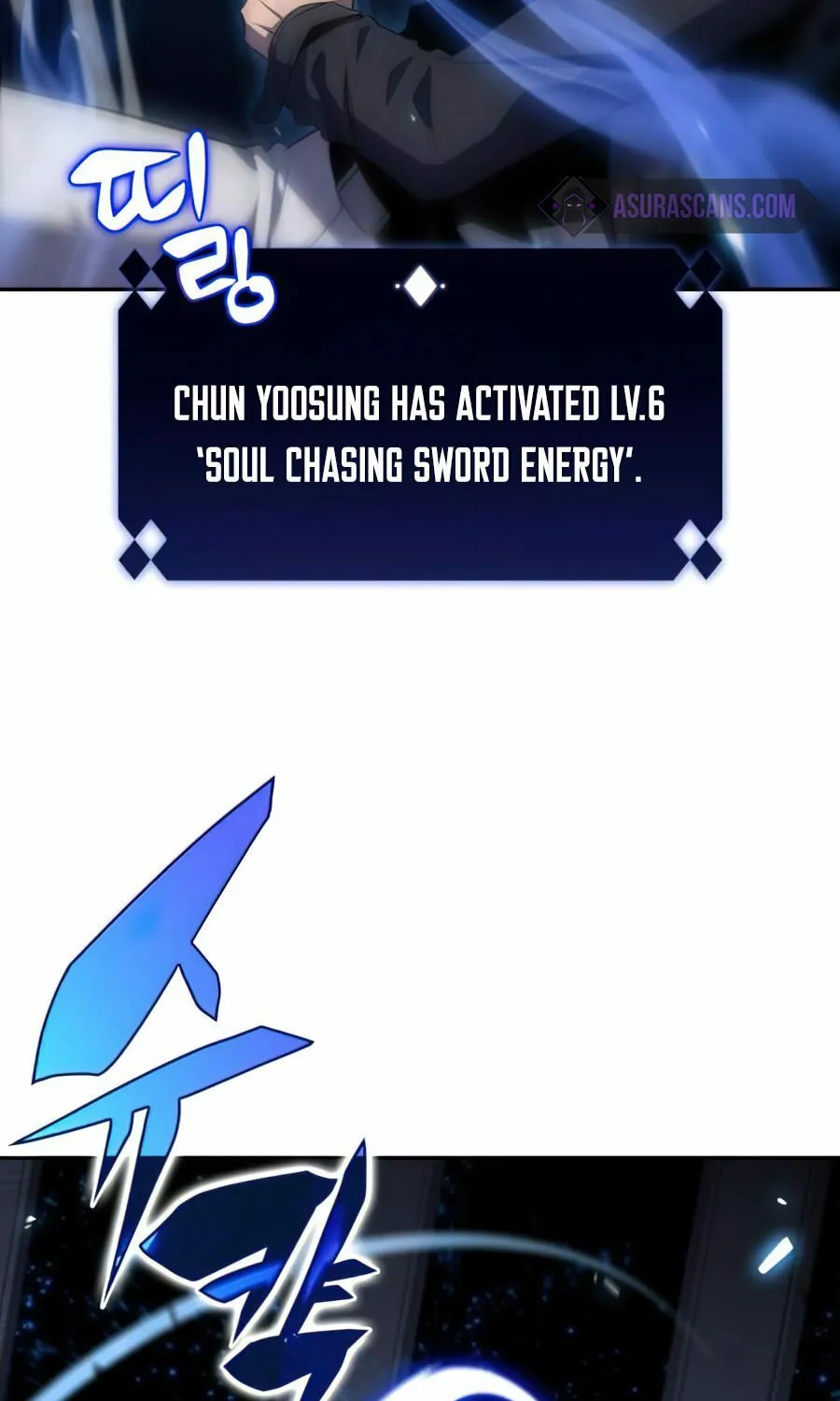 I’m the Max-Level Newbie Chapter 20 page 68 - 