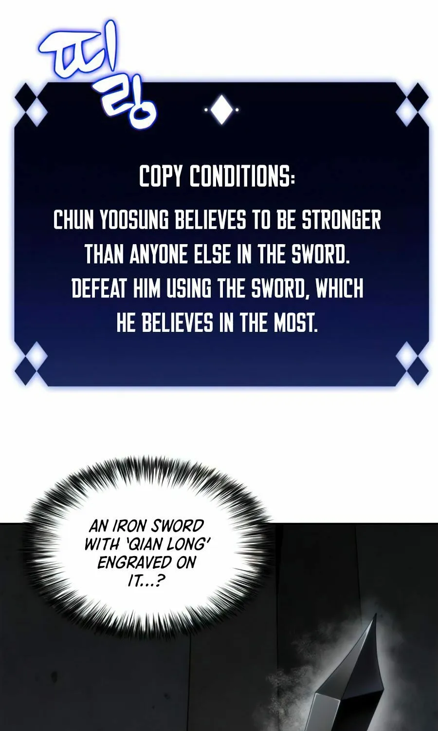 I’m the Max-Level Newbie Chapter 20 page 8 - 
