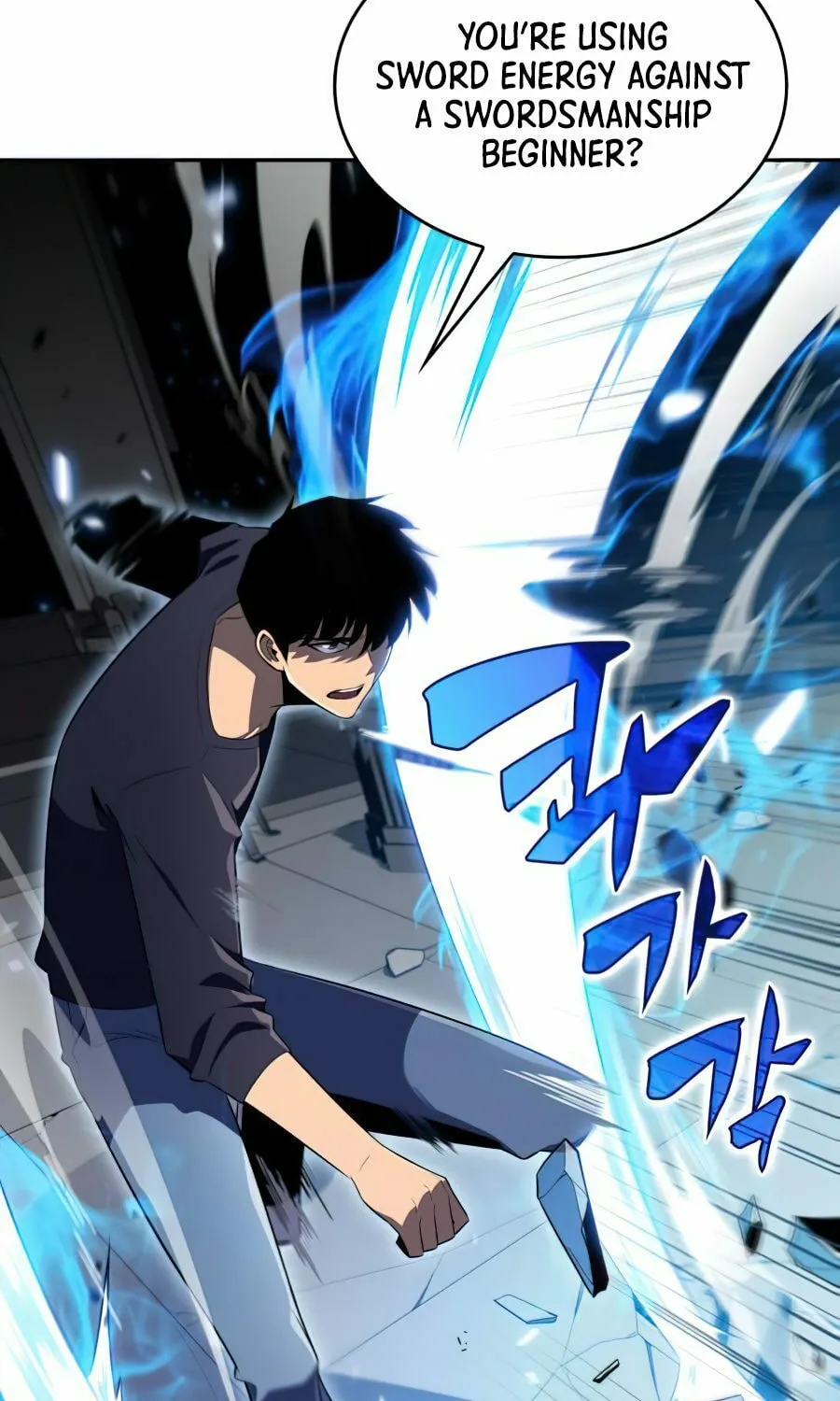 I’m the Max-Level Newbie Chapter 20 page 71 - 