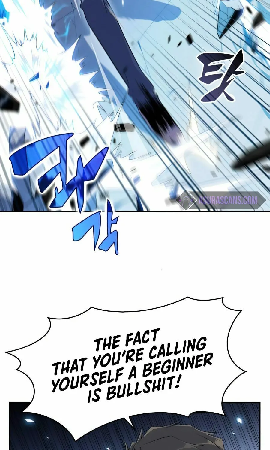 I’m the Max-Level Newbie Chapter 20 page 72 - 