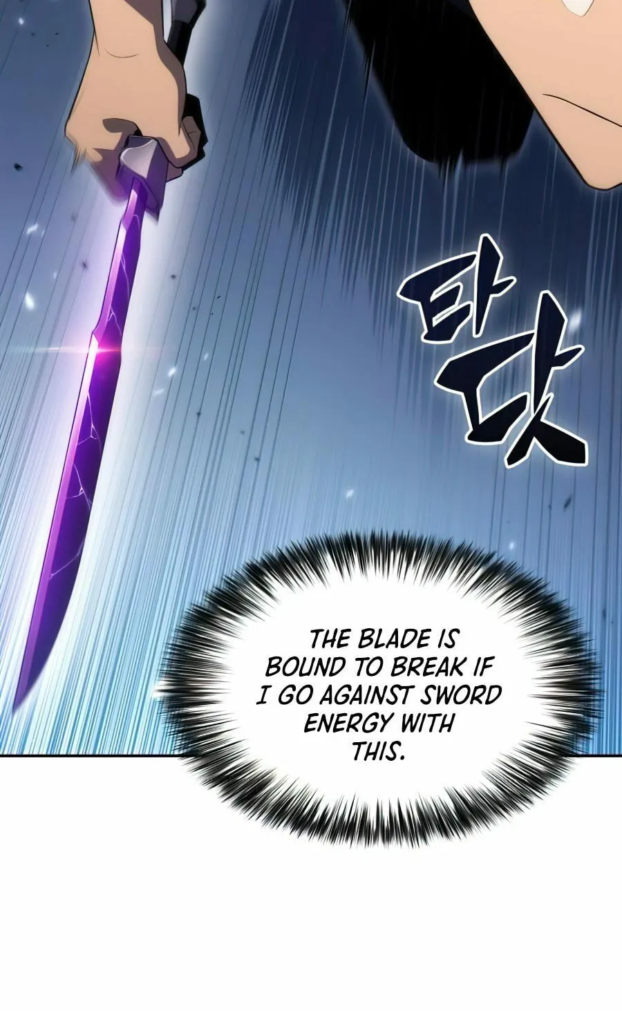 I’m the Max-Level Newbie Chapter 20 page 74 - 