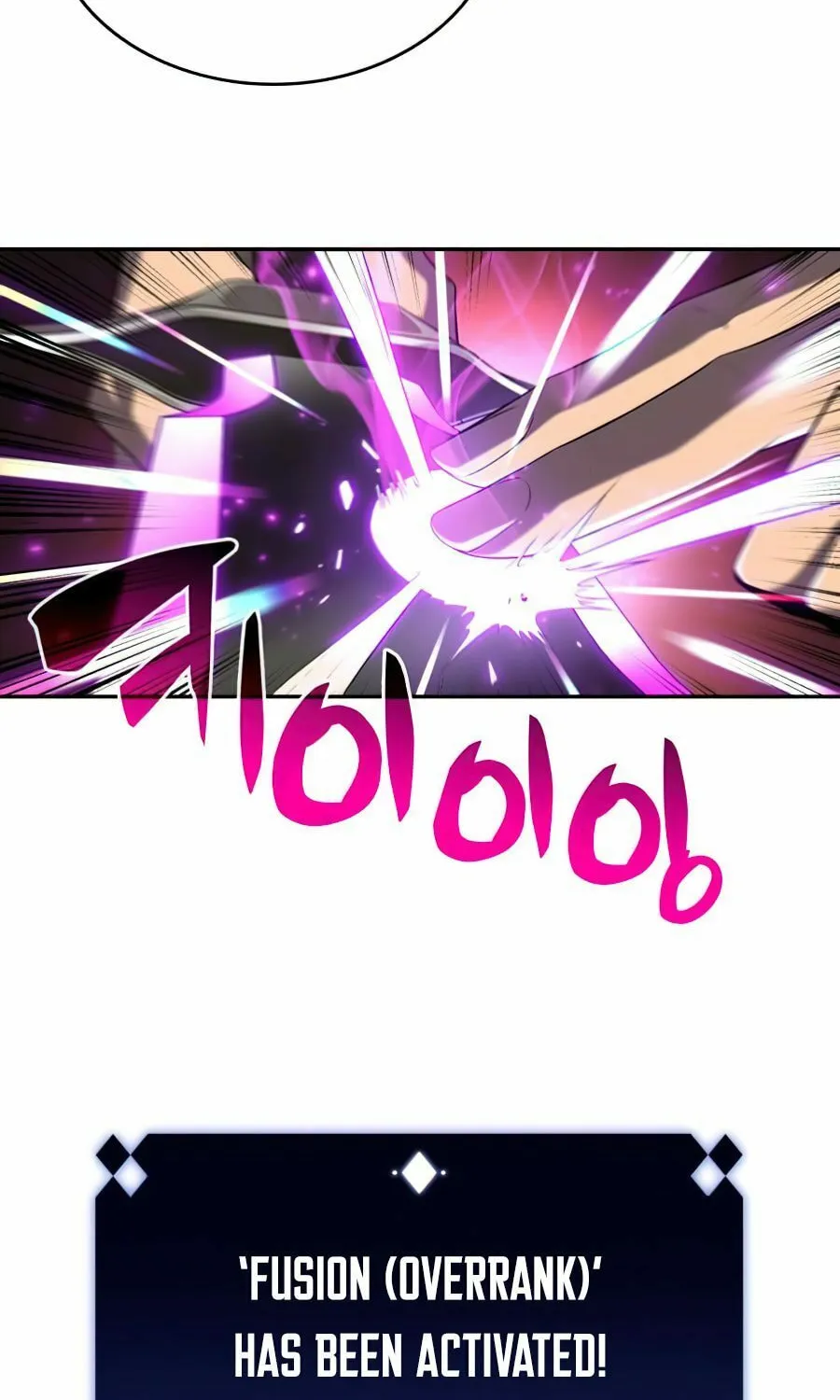 I’m the Max-Level Newbie Chapter 20 page 78 - 