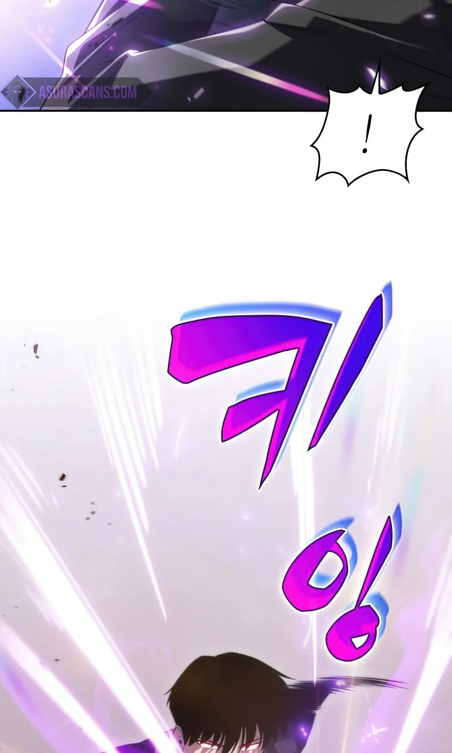 I’m the Max-Level Newbie Chapter 20 page 81 - 