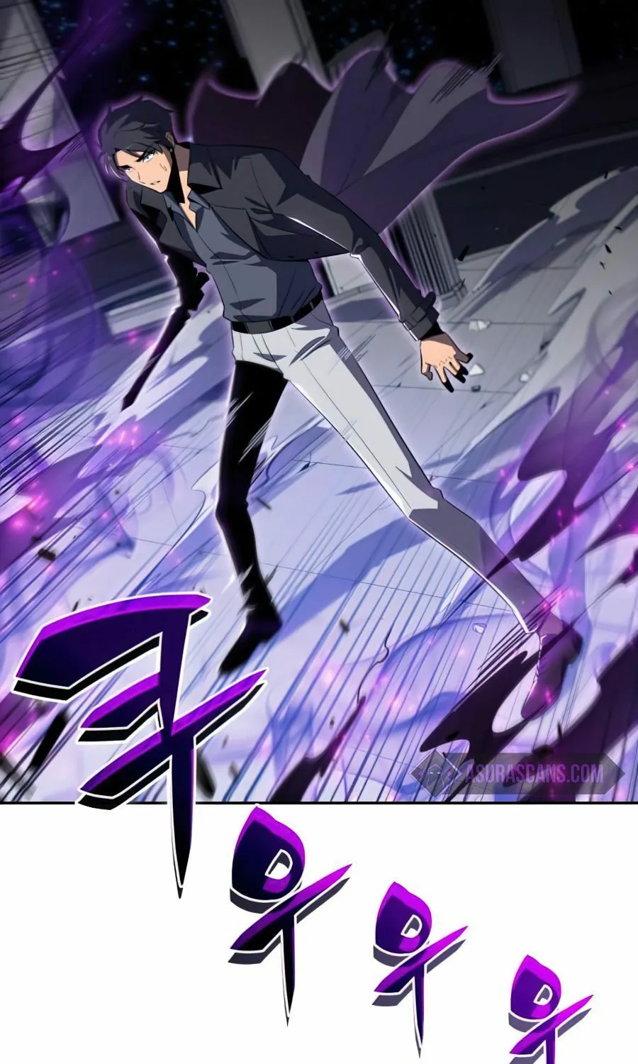 I’m the Max-Level Newbie Chapter 20 page 90 - 