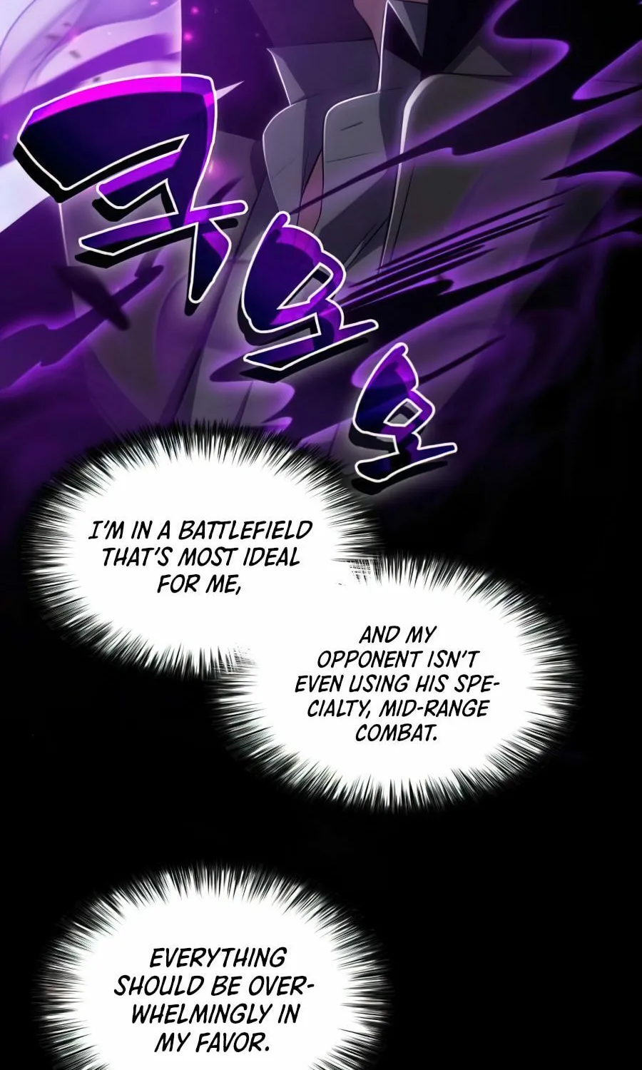 I’m the Max-Level Newbie Chapter 20 page 92 - 
