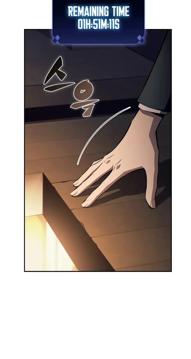 I’m the Max-Level Newbie Chapter 200 page 107 - 