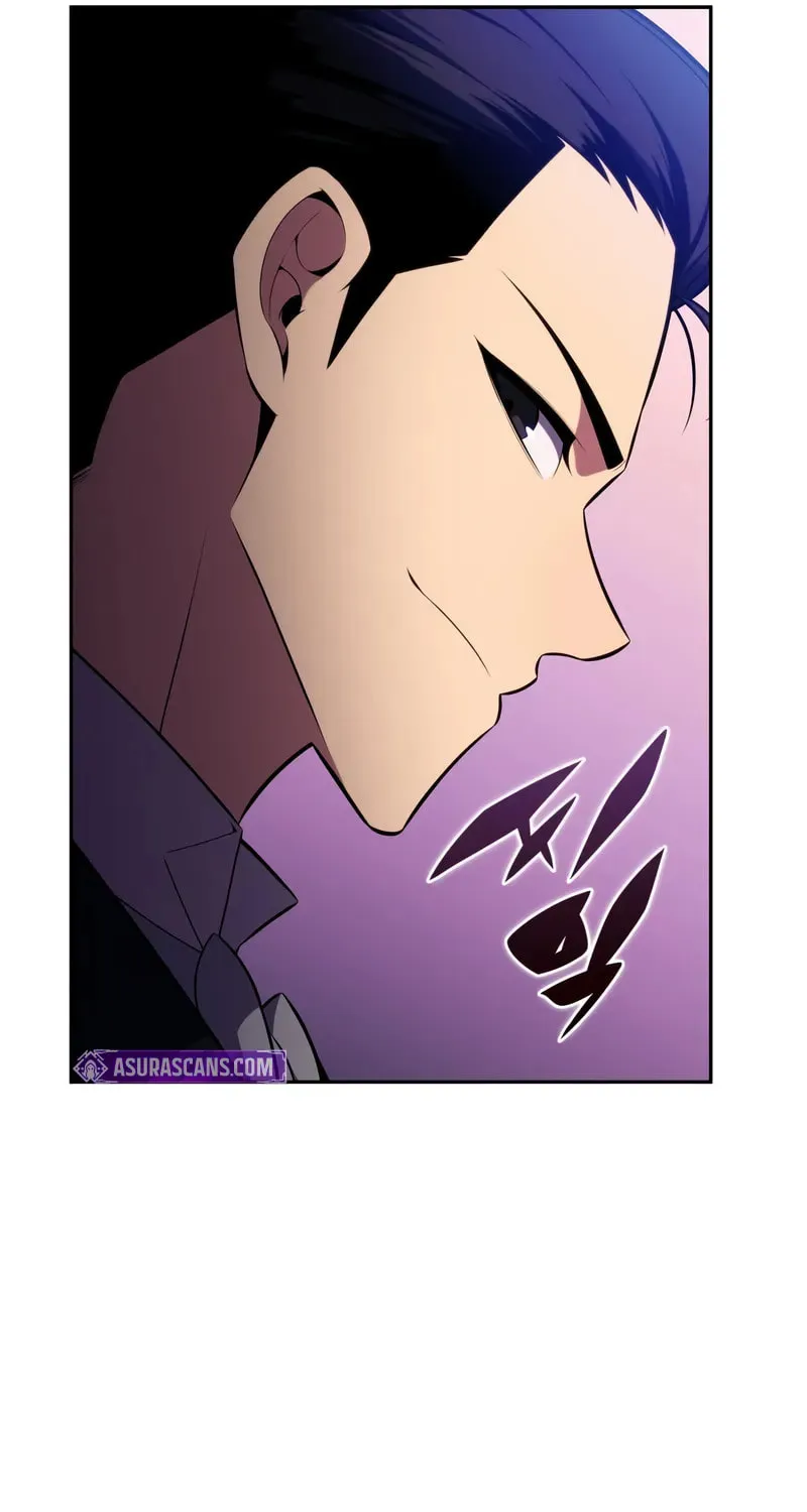 I’m the Max-Level Newbie Chapter 200 page 32 - 