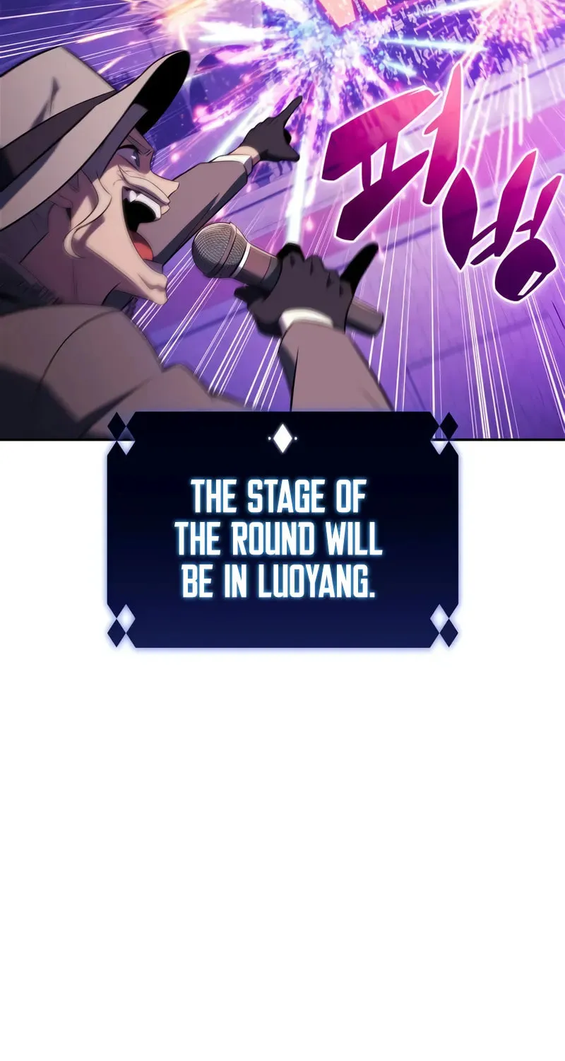 I’m the Max-Level Newbie Chapter 200 page 38 - 