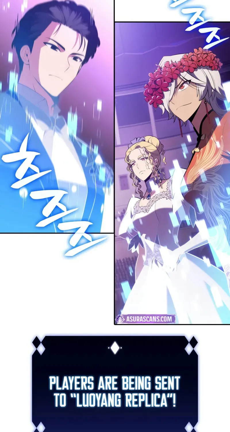 I’m the Max-Level Newbie Chapter 200 page 44 - 