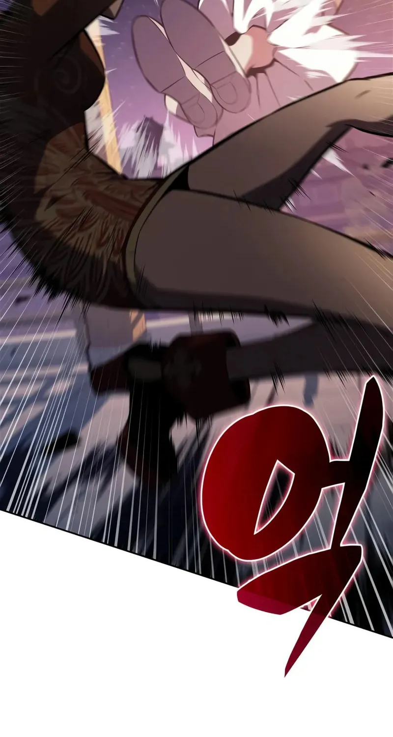 I’m the Max-Level Newbie Chapter 200 page 83 - 