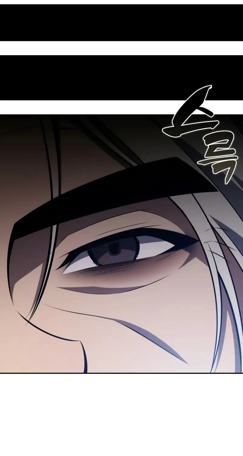 I’m the Max-Level Newbie Chapter 200 page 93 - 