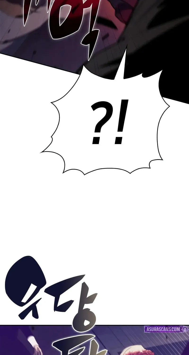 I’m the Max-Level Newbie Chapter 201 page 29 - 