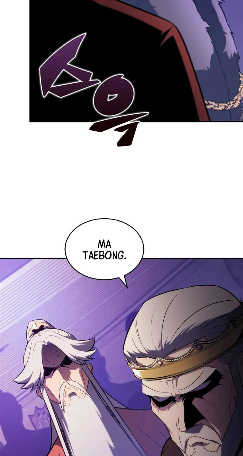 I’m the Max-Level Newbie Chapter 201 page 54 - 