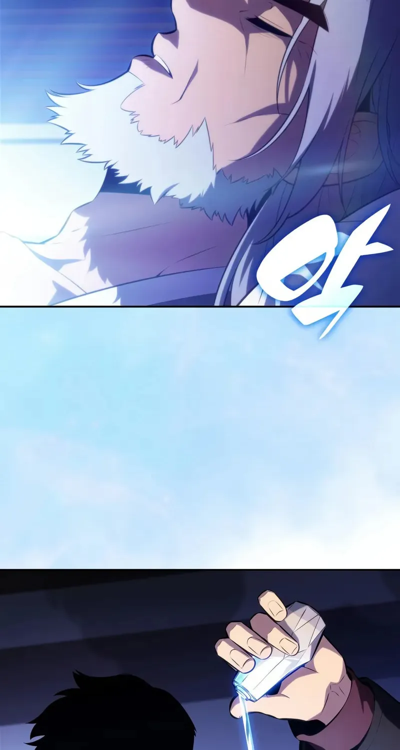 I’m the Max-Level Newbie Chapter 201 page 87 - 