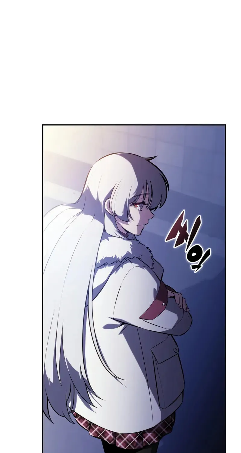 I’m the Max-Level Newbie Chapter 201 page 90 - 