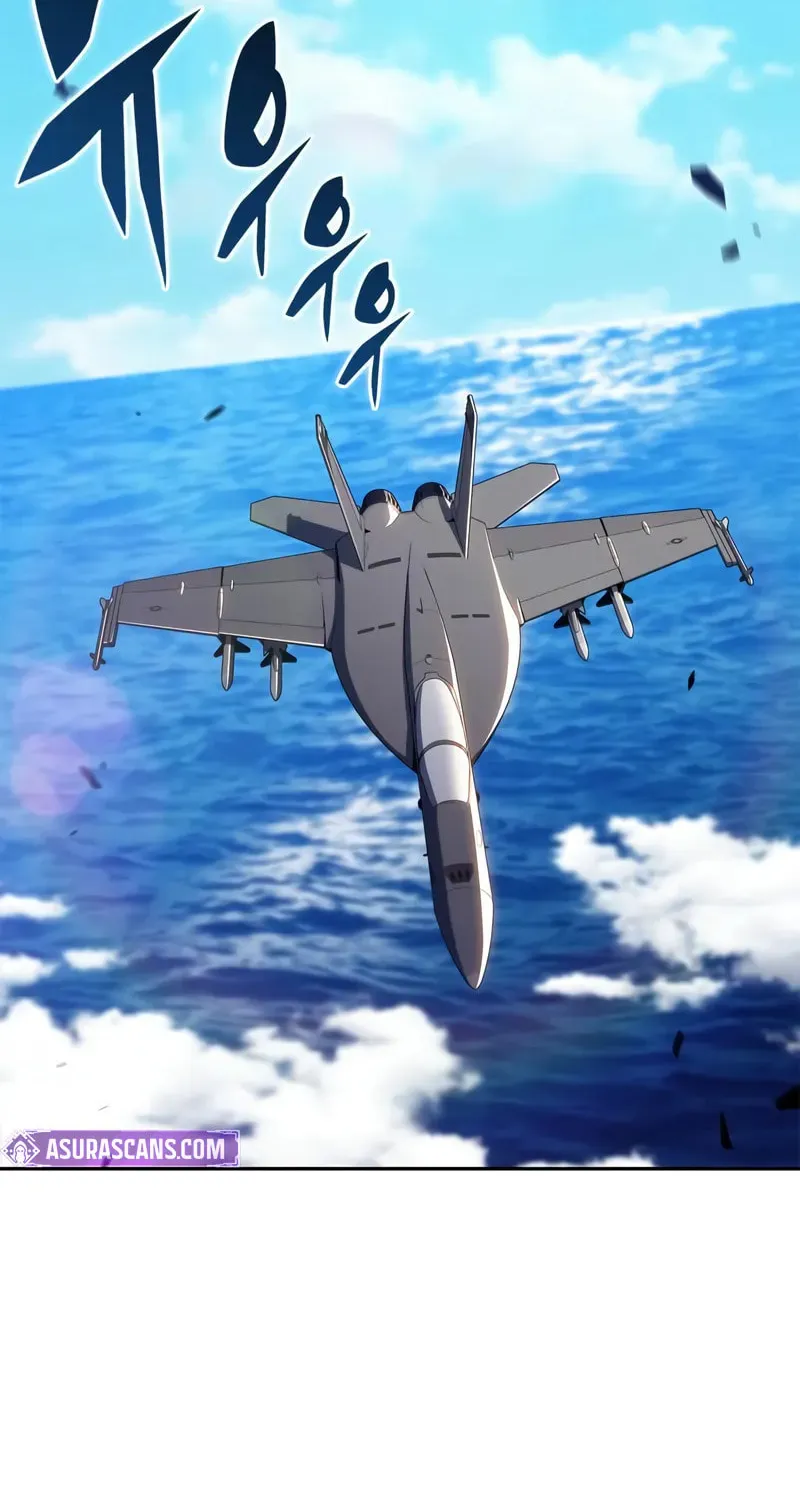 I’m the Max-Level Newbie Chapter 202 page 21 - 
