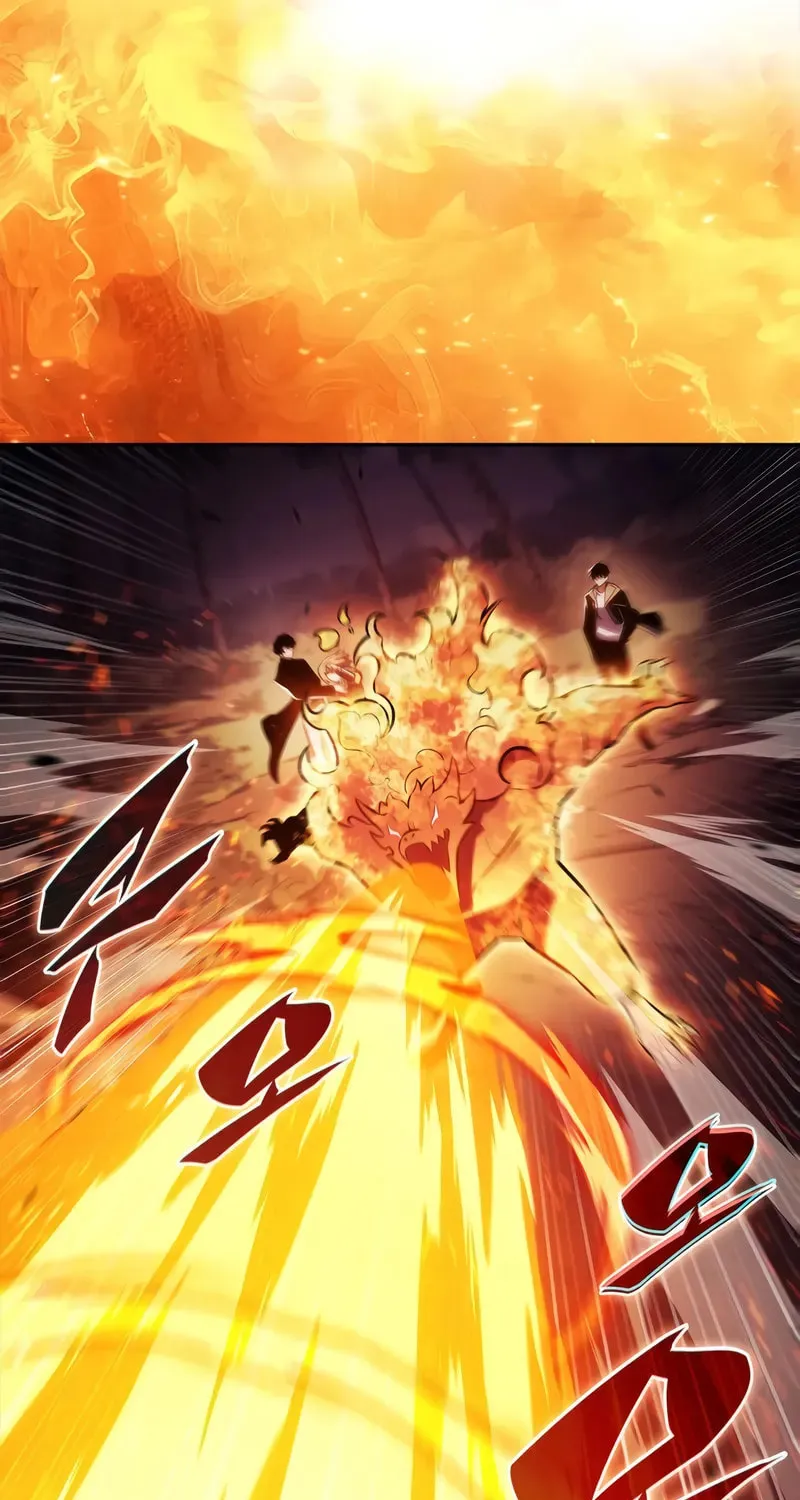 I’m the Max-Level Newbie Chapter 203 page 110 - 
