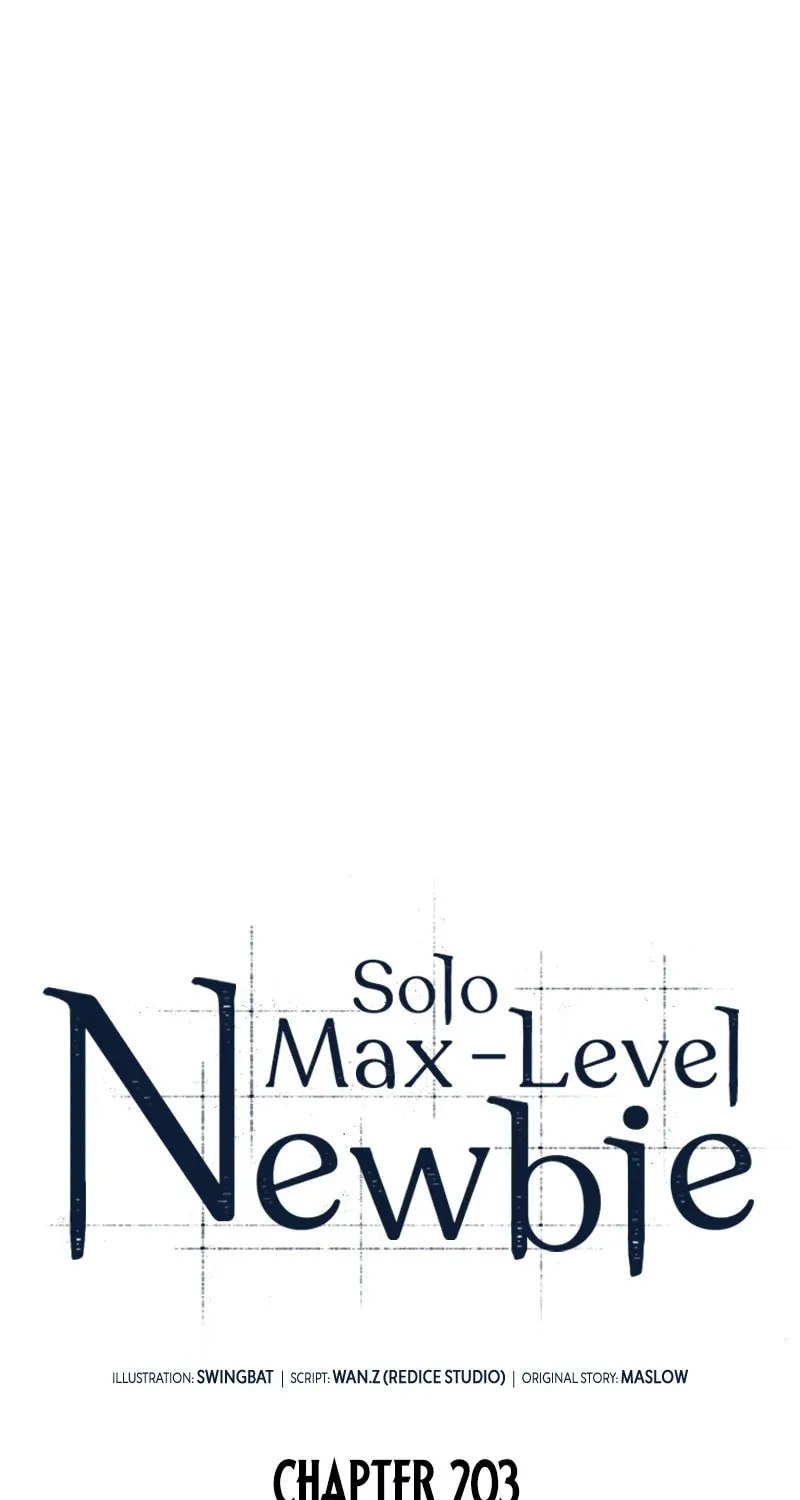 I’m the Max-Level Newbie Chapter 203 page 12 - 