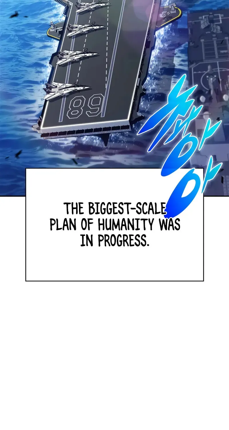 I’m the Max-Level Newbie Chapter 203 page 16 - 