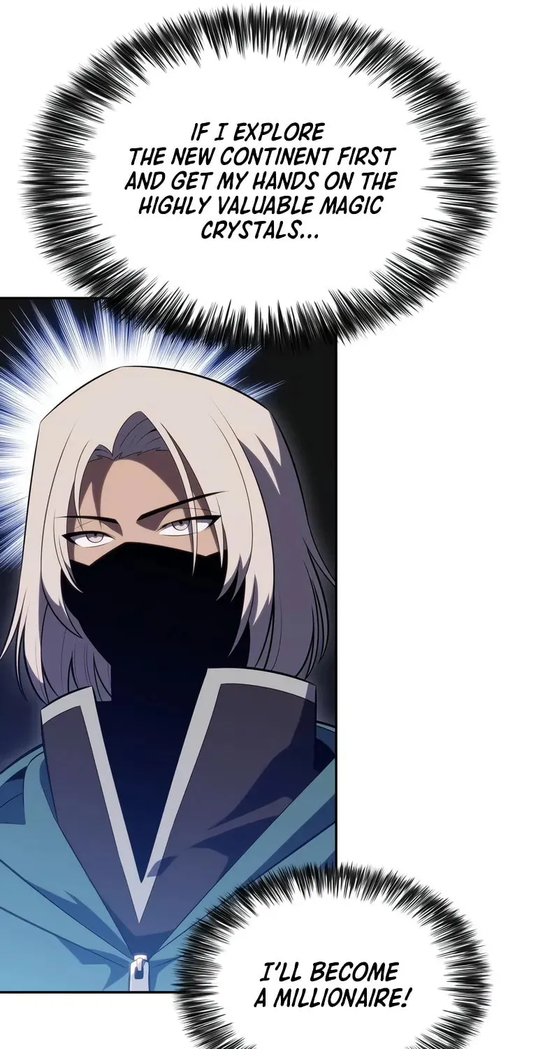 I’m the Max-Level Newbie Chapter 203 page 22 - 
