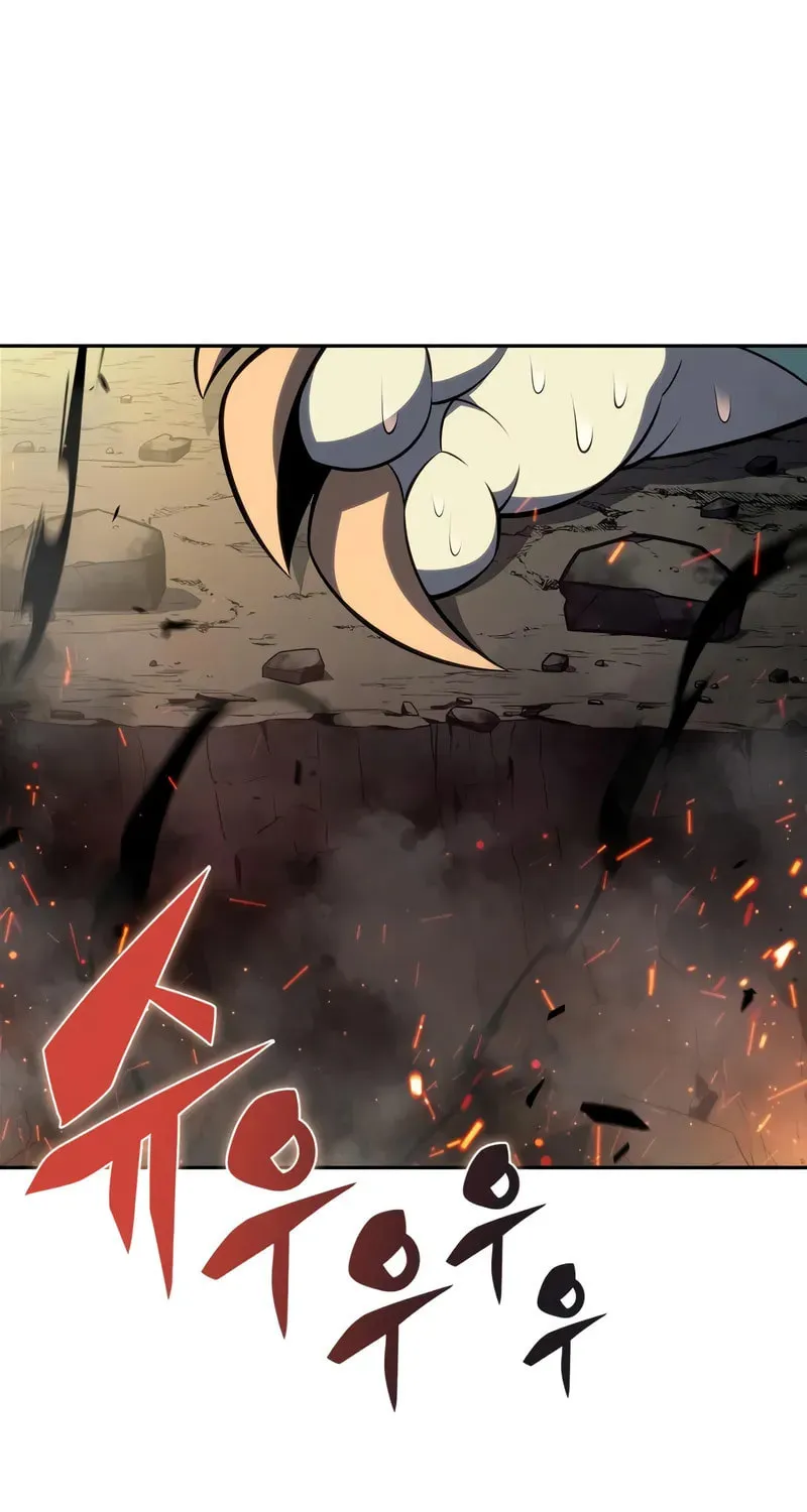 I’m the Max-Level Newbie Chapter 204 page 20 - 