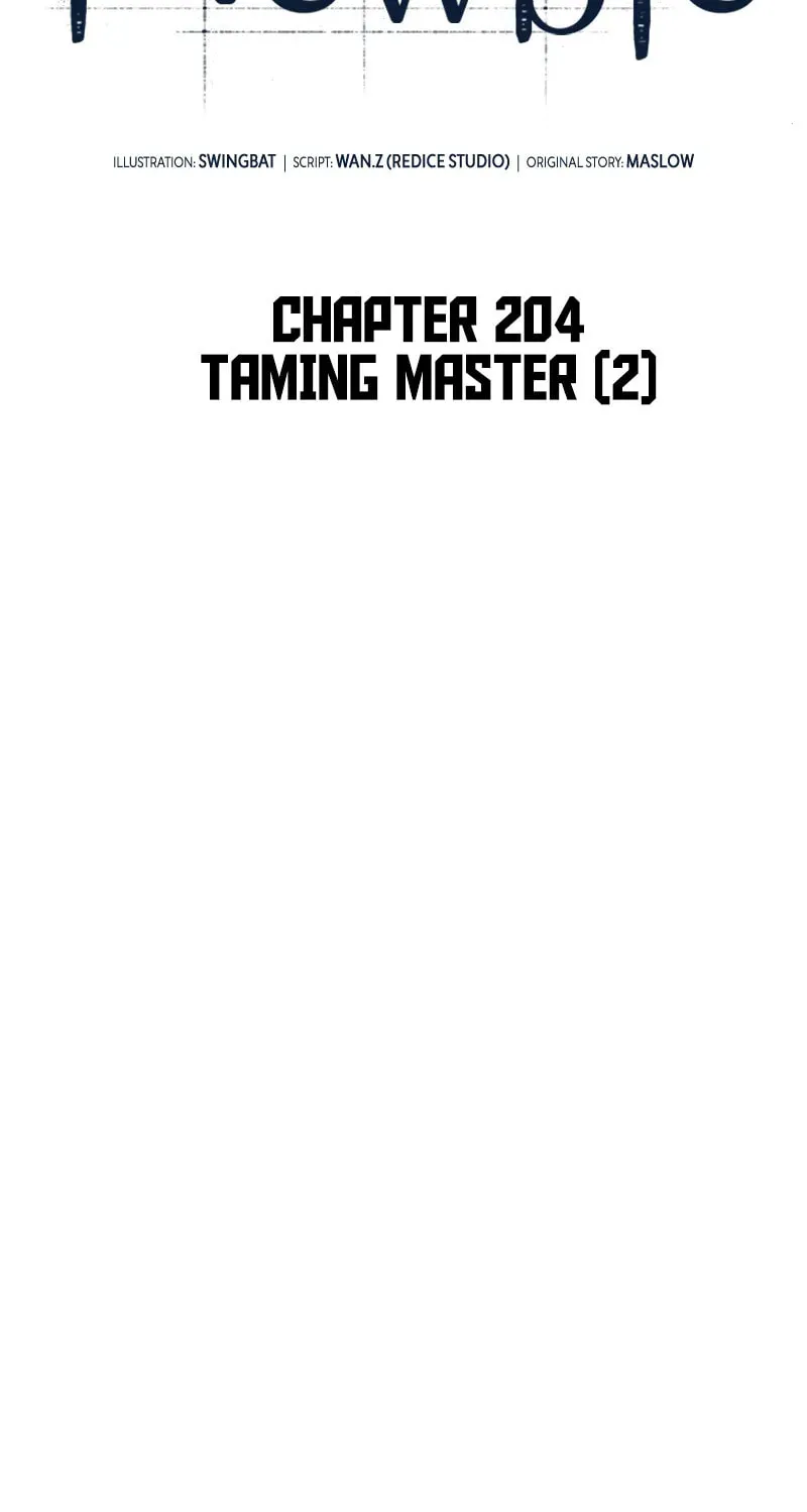 I’m the Max-Level Newbie Chapter 204 page 26 - 