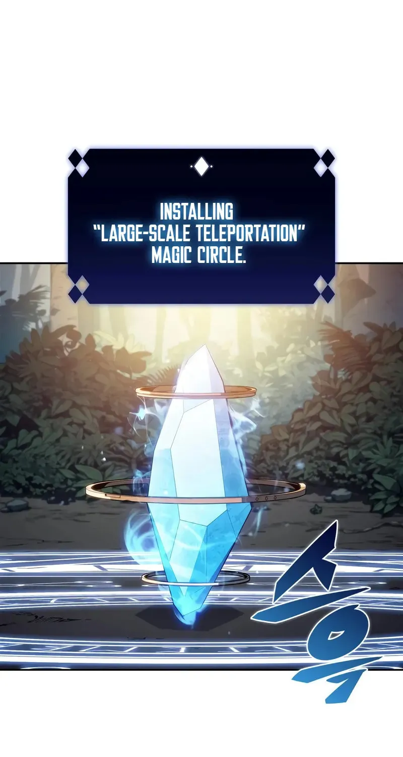 I’m the Max-Level Newbie Chapter 204 page 27 - 