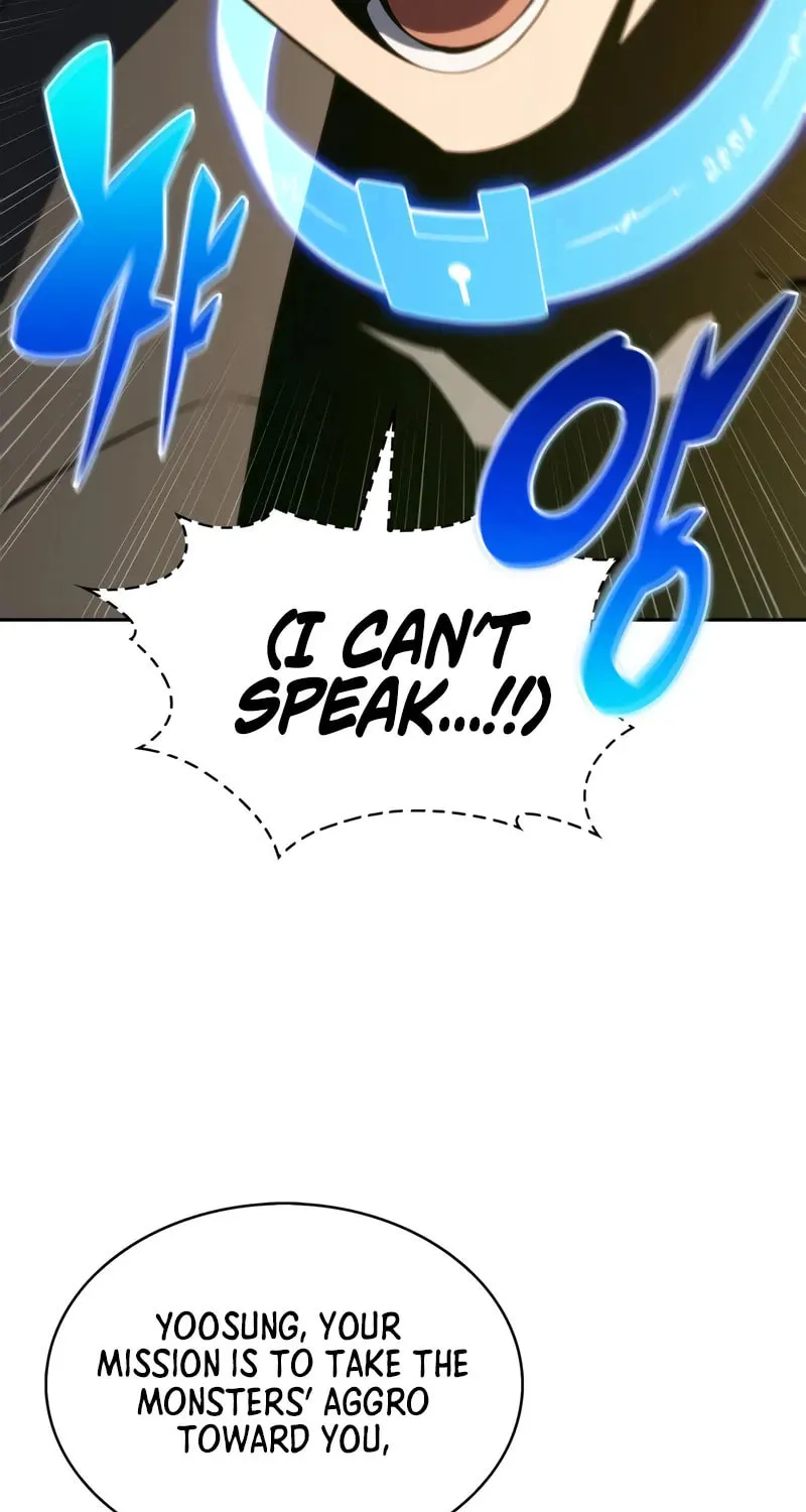I’m the Max-Level Newbie Chapter 204 page 62 - 