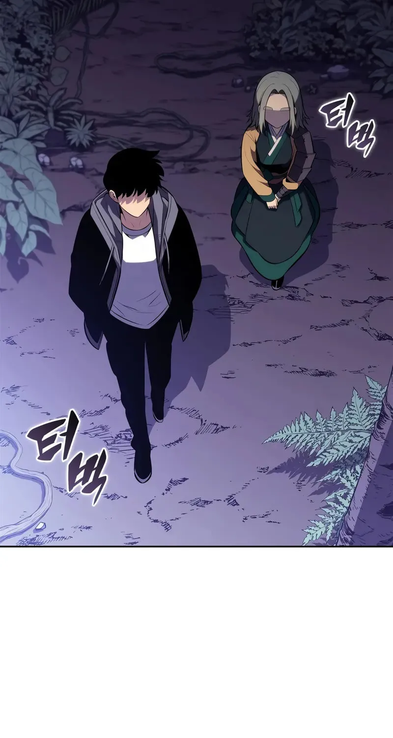 I’m the Max-Level Newbie Chapter 204 page 74 - 