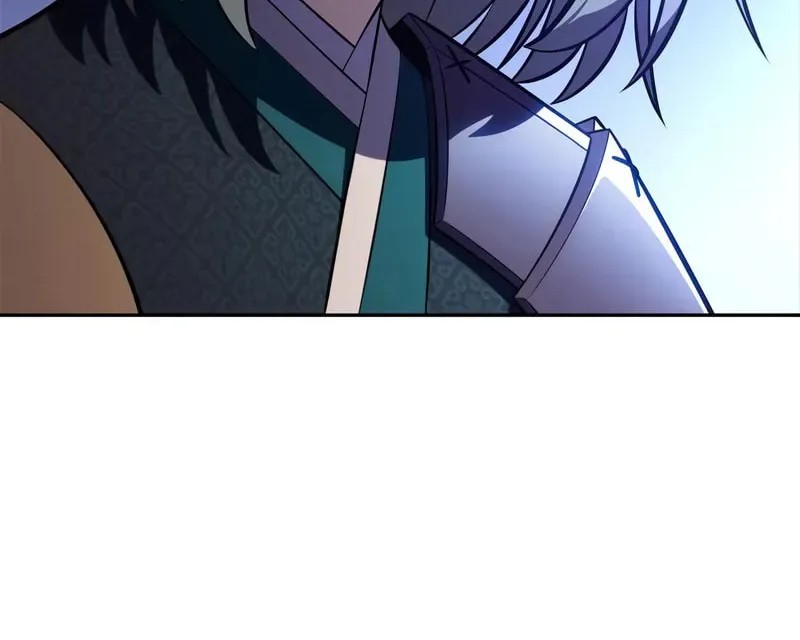 I’m the Max-Level Newbie Chapter 205 page 11 - 