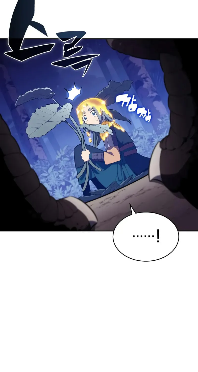 I’m the Max-Level Newbie Chapter 205 page 25 - 