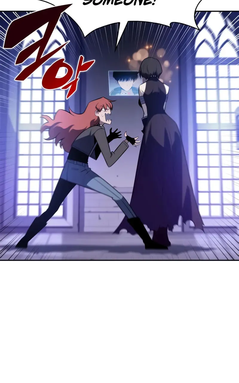 I’m the Max-Level Newbie Chapter 205 page 60 - 